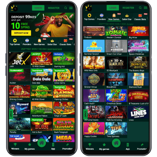 Marakumi Android app screens